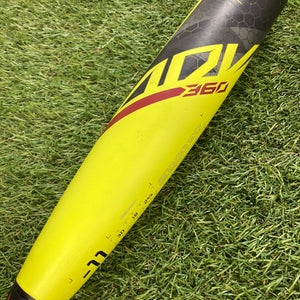 Easton ADV 360 Youth (2 5/8") USA 2023 (-11)