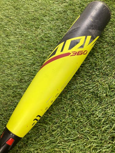 Easton ADV 360 Youth (2 5/8") USA 2023 (-11)