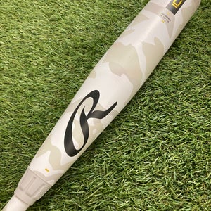 Rawlings Icon (2 3/4") USSSA Bat 2025 (-10)