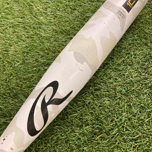 Rawlings Icon (2 3/4") USSSA Bat 2025 (-5)