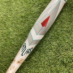 Louisville Slugger Atlas (2 3/4") USSSA Bat (-8) 2025