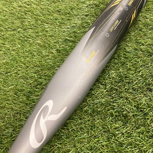 Rawlings Icon Youth (2 5/8") USA 2023 (-10)