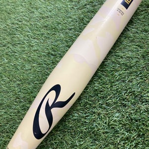 Rawlings Icon (2 5/8") USA Youth Bat 2025 (-10)