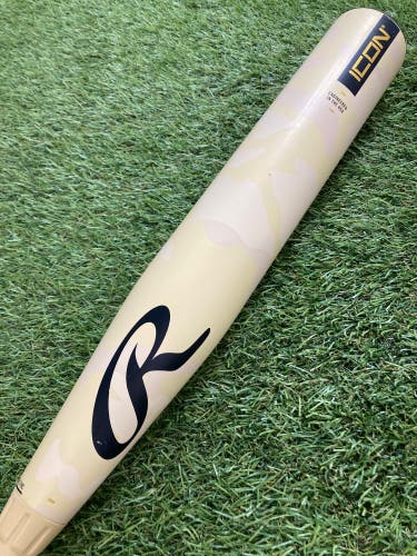 Rawlings Icon (2 5/8") USA Youth Bat 2025 (-10)