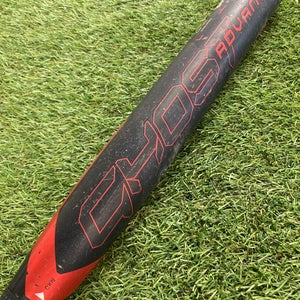 Easton Ghost Advanced Fastpitch Bat 2024 (-10)