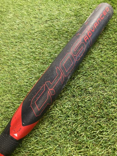 Easton Ghost Advanced Fastpitch Bat 2024 (-10)