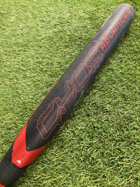 Easton Ghost Advanced Fastpitch Bat 2024 (-10)