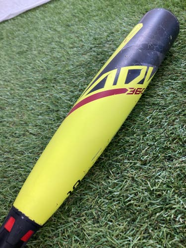 Easton ADV 360 Youth (2 5/8") USA 2023 (-10)
