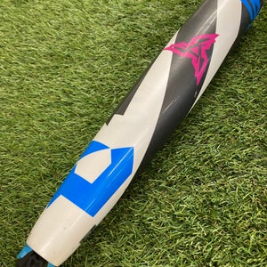 DeMarini Zen (2 3/4") USSSA Bat 2025 (-8)