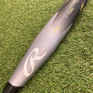 Rawlings Icon Youth (2 5/8") USA 2023 (-10)