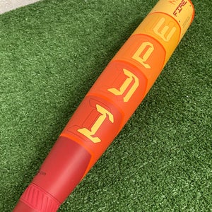 Easton Hype Fire (2 3/4") USSSA Bat (-8) 2025