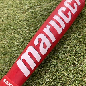 Marucci CATX2 Connect Hybrid Youth Bat (2 5/8") USA 2025 (-11)