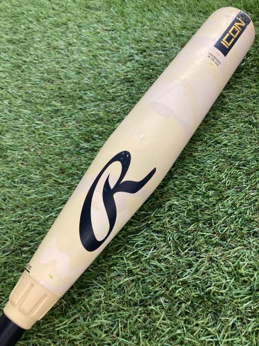 Rawlings Icon (2 5/8") USA Youth Bat 2025 (-10)