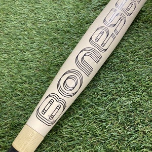 Warstic Bonesaber Hybrid (2 5/8") BBCOR Bat 2025 (-3)