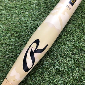 Rawlings Icon (2 5/8") USA Youth Bat 2025 (-10)