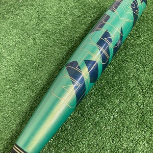 Louisville Slugger Meta (2 3/4") USSSA Bat 2022 (-8)