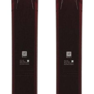 Men's Volkl 184 cm Katana Skis (New)