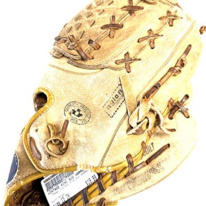Used VINTAGE KING BUD HARRELSON BB/SB Glove RH Throw Brown 13" 11860-S000298021