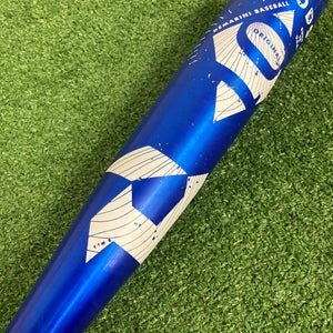 DeMarini The Goods Hybrid (2 5/8") USA 2023 (-10)