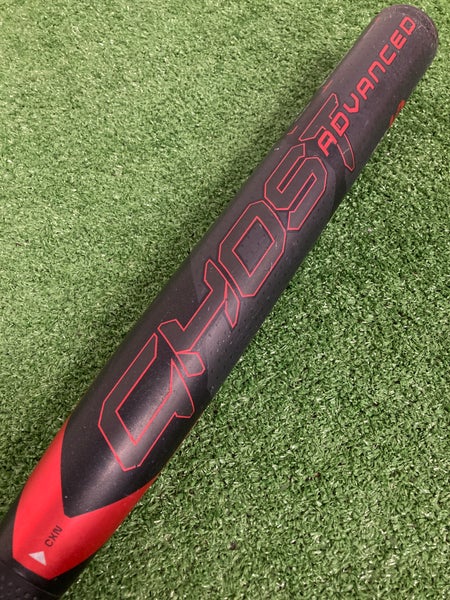 Easton Ghost Advanced Fastpitch Bat 2024 (-10)