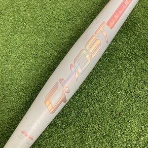 Easton Ghost Unlimited Fastpitch Bat 2025 (-11)