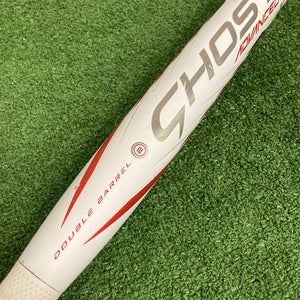 Easton Ghost Advanced Fastpitch Bat 2022 (-10)
