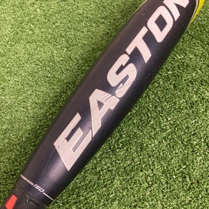 Easton ADV 360 (2 5/8") USA Youth Bat 2022 (-10)