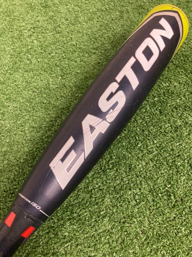 Easton ADV 360 (2 5/8") USA Youth Bat 2022 (-10)