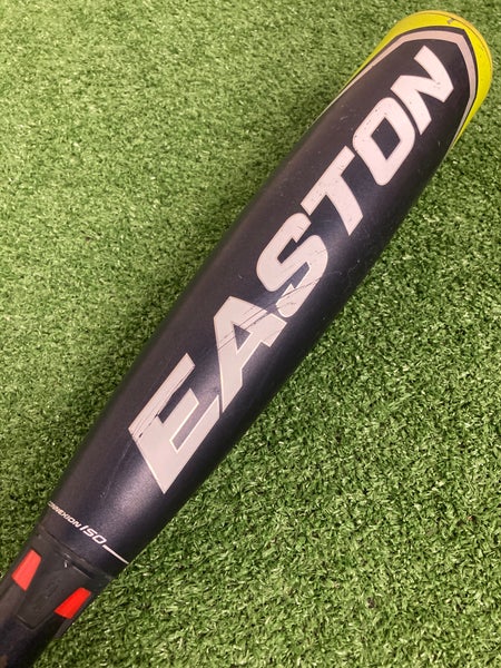 Easton ADV 360 (2 5/8") USA Youth Bat 2022 (-10)