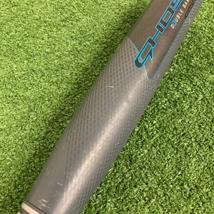 Easton Ghost ASA Fastpitch Bat 2018 (-11)