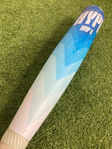 Easton Hype Fire 'Arctic Flame' Limited Edition (2 3/4") USSSA Bat 2024 (-8)