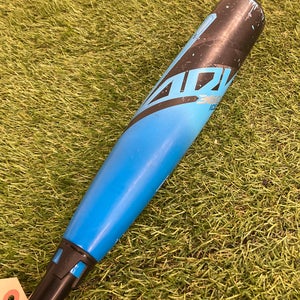 Easton ADV 360 Ice Limited Edition (2 5/8") USA Youth Bat 2025 (-10)