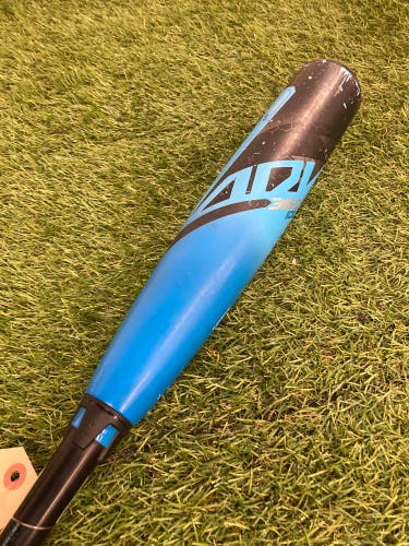Easton ADV 360 Ice Limited Edition (2 5/8") USA Youth Bat 2025 (-10)