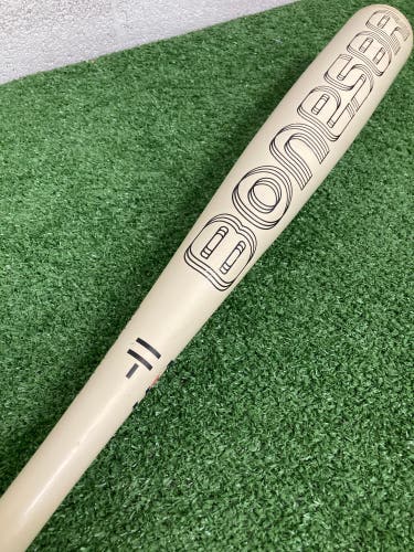Rawlings Icon (2 3/4") USSSA Bat 2025 (-8)