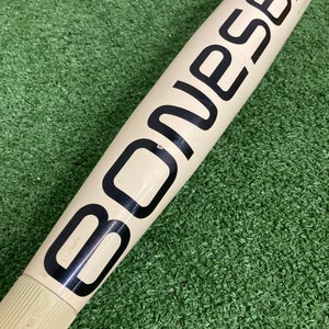 Warstic Bonesaber Hybrid (2 5/8") USA Youth Bat 2025 (-10)
