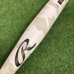 Rawlings Icon (2 3/4") USSSA Bat 2025 (-8)