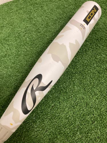 Rawlings Icon (2 3/4") USSSA Bat 2025 (-8)