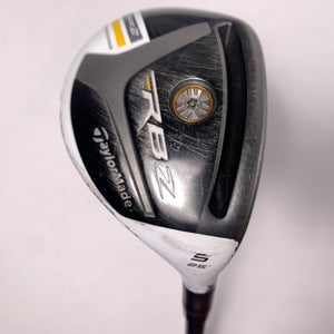 TaylorMade RocketBallz Stage 2 5 Hybrid 25* RocketFuel 65g Regular RH