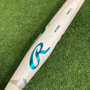 Rawlings Mantra+ Fastpitch 2023 (-10)