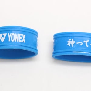 *JAPAN EXCLUSIVE* YONEX RUBBER GRIP BAND FOR TENNIS RACQUETS (BLUE). QTY: 2