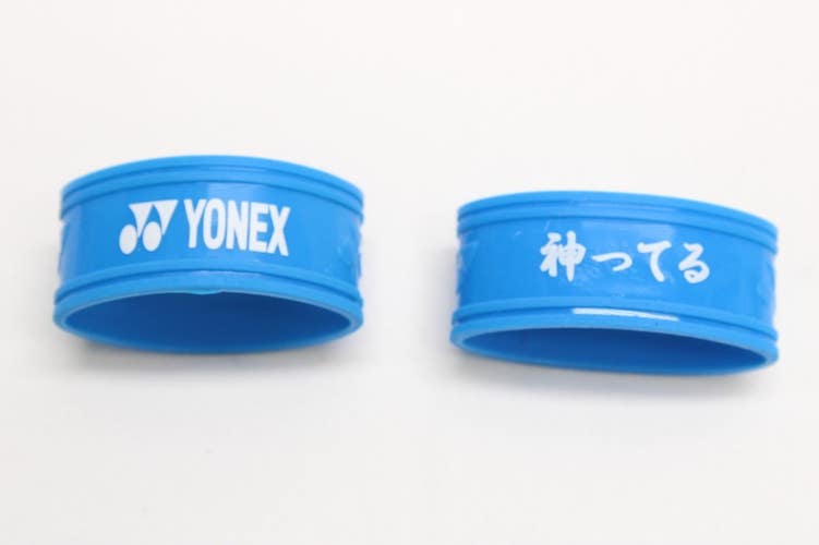 *JAPAN EXCLUSIVE* YONEX RUBBER GRIP BAND FOR TENNIS RACQUETS (BLUE). QTY: 2