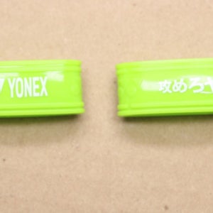 *JAPAN EXCLUSIVE* YONEX RUBBER GRIP BAND FOR TENNIS RACQUETS (GREEN). QTY: 2