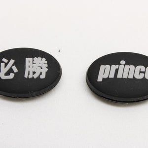 **NEW** LOT OF 2X PRINCE "JAPAN EXCLUSIVE" TENNIS / SQUASH VIBRATION DAMPENERS