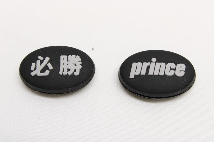 **NEW** LOT OF 2X PRINCE "JAPAN EXCLUSIVE" TENNIS / SQUASH VIBRATION DAMPENERS
