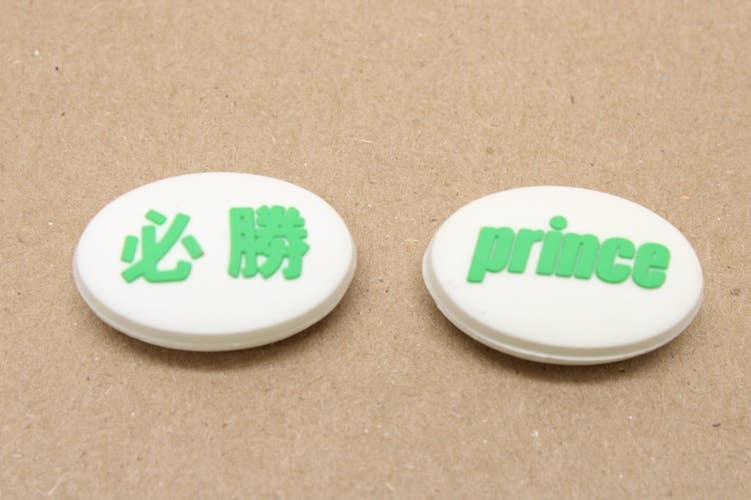**NEW** LOT OF 2X PRINCE "JAPAN EXCLUSIVE" TENNIS / SQUASH VIBRATION DAMPENERS