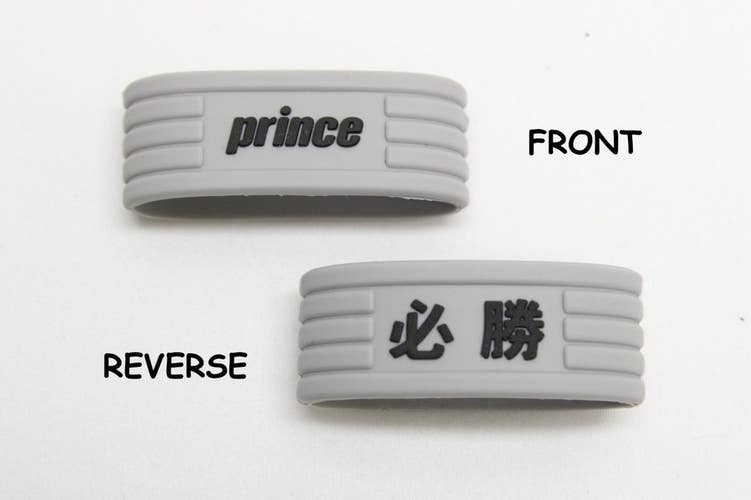 *JAPAN EXCLUSIVE* PRINCE GRAY "MUST WIN" TENNIS RACQUET RUBBER GRIP BAND. QTY: 1