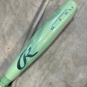 2026 Rawlings Icon Composite Bat USSSA Certified (-10) Composite 18 oz 28" (New)