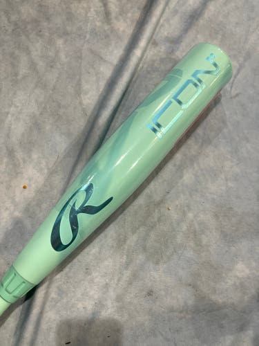 2026 Rawlings Icon Composite Bat USSSA Certified (-10) Composite 18 oz 28" (New)