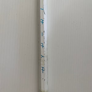 Adult Maverik Hyperlite Shaft (Used)