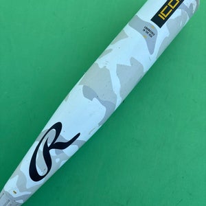 2025 Rawlings Icon Composite Bat USSSA Certified (-5) Composite 25 oz 30"